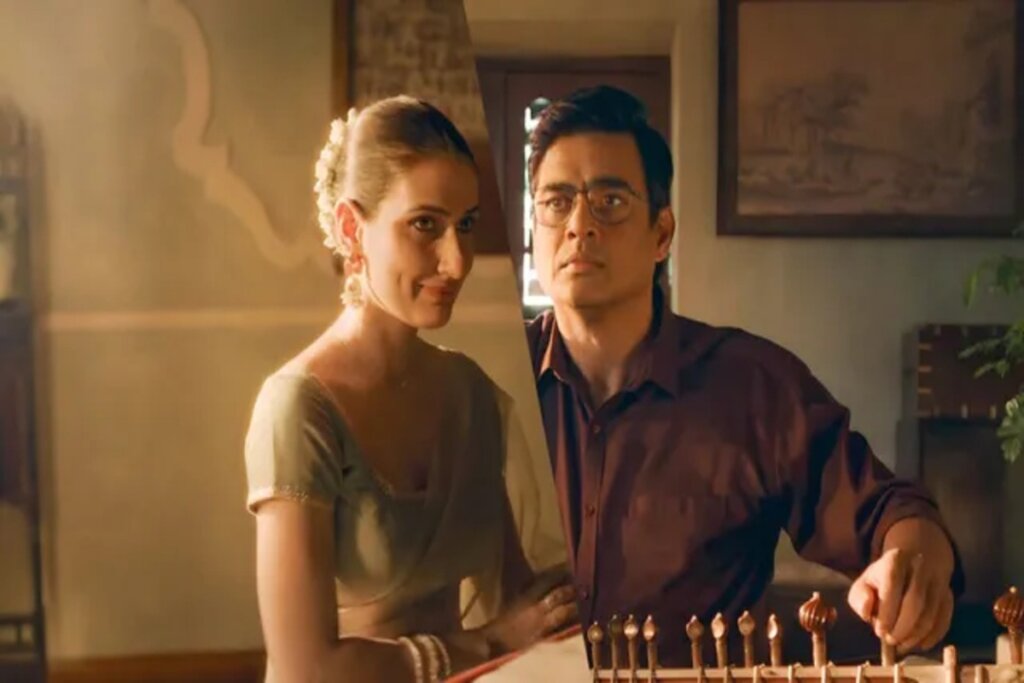 Capa do filme Alguém Especial Como Você com a foto colagem dos protagonistas sorrindo