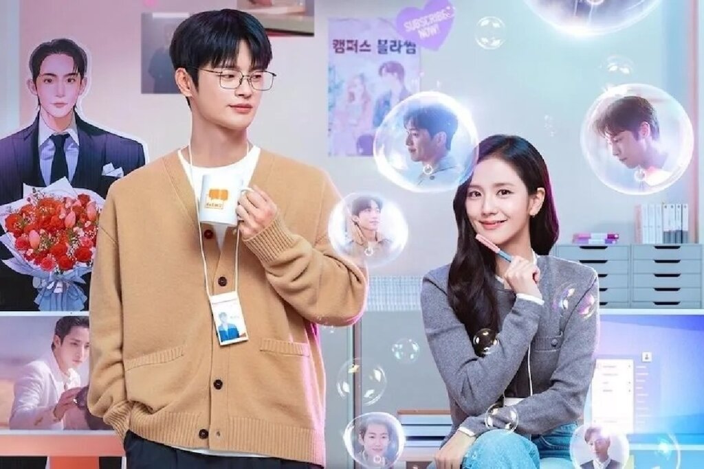 Pôster promocional do drama coreano "Namorado por Assinatura". À esquerda, um homem jovem de óculos usa um cardigã bege sobre uma camiseta branca, segurando uma caneca. À direita, uma mulher sorridente com longos cabelos escuros segura uma caneta rosa. Entre eles e ao redor, flutuam bolhas de sabão contendo o rosto de diferentes homens. O fundo é em tons pastéis com elementos de escritório e pôsteres coreanos.