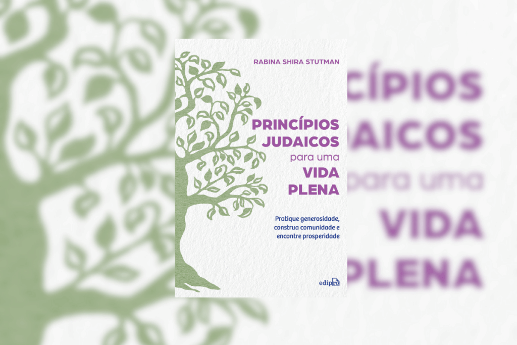 Capa de livro cinza, com título e nome do autor em roxo com a ilustração de uma árvore verde ao lado